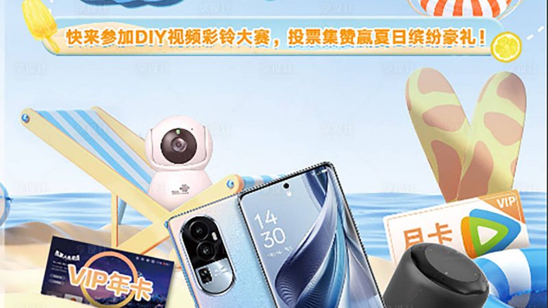光模块材质耐用的关键考量因素