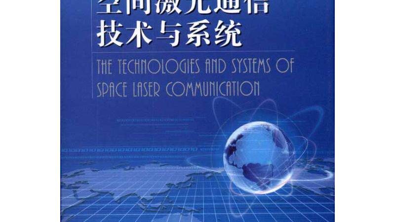 如何准确解读千兆光纤交换机参数**
