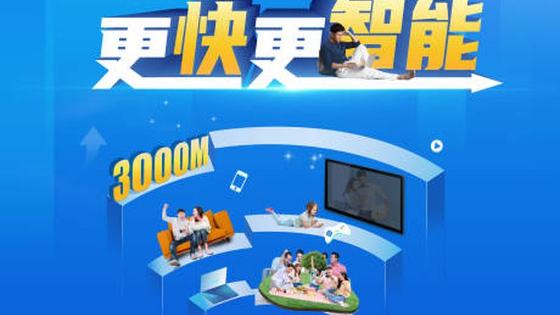 数字对讲机定制厂家