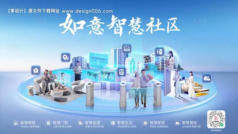 七类网线家用怎么选